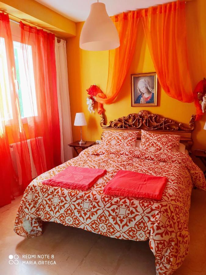 Chalet Airam Моначиль Екстер'єр фото